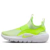 Nike (ps)  Flex Runner 4 'barely Volt White' In Multi