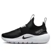 Nike (ps)  Flex Runner 4 'black White' In Multi