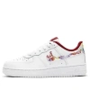 Nike (ps)  Force 1 'chinese New Year' In White
