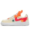 Nike (ps)  Force 1 Low Lv8 Easyon 'year Of The Dragon' In Neutral