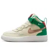 Nike (ps)  Force 1 Mid Se Easyon 'coconut Milk Pink Green'