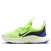 Nike (ps)  Free Ride 'volt Ice' In Multi