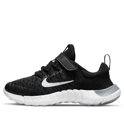 Nike (ps)  Free Rn 2021 'black Dark Smoke Grey'