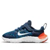Nike (ps)  Free Rn 2021 'blue White Orange'