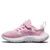 Nike (ps)  Free Rn 2021 'pink Foam'