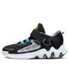 Nike (ps)  Giannis Immortality 2 'black University Blue'