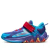 Nike (ps)  Giannis Immortality 2 'lapis' In Multi