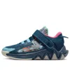 Nike (ps)  Giannis Immortality 2 Se 'valerian Blue'
