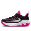 Nike (ps)  Giannis Immortality 4 'black Laser Fuchsia White' In Multi
