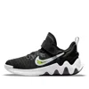 Nike (ps)  Giannis Immortality 'black White'