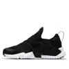 Nike (ps)  Huarache Extreme Sport Shoes Black/gold