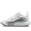 Nike (ps)  Isofly 'white Grey Gold' In Multi