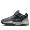 Nike (ps)  Ja 2 'iron Grey'
