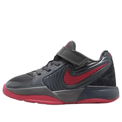 Nike (ps)  Ja 2 'king Of The Court' In Black