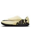 Nike (ps)  Jr. Mercurial Vapor 15 Club Tf Low 'lemonade Black'