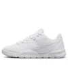 Nike (ps)  Kobe 8 Protro 'halo Triple White'