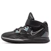 Nike (ps)  Kyrie Infinity 'black Metallic Silver'