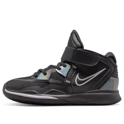 Nike (ps)  Kyrie Infinity 'black Metallic Silver'