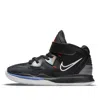 Nike (ps)  Kyrie Infinity 'fire And Ice' In Multi