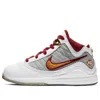 Nike (ps)  Lebron 7 Mvp 2020 'white Bronze Team Red'