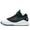 Nike (ps)  Lebron 7 'red Carpet' In Multi