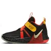 Nike (ps)  Lebron Witness 7 'black Bright Crimson Speckled'