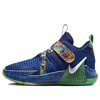 Nike (ps)  Lebron Witness 7 'kaleidoscope'