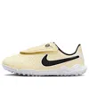 Nike (ps)  Legend 10 Club Tf Mad Ready 'beige Black' In Nude