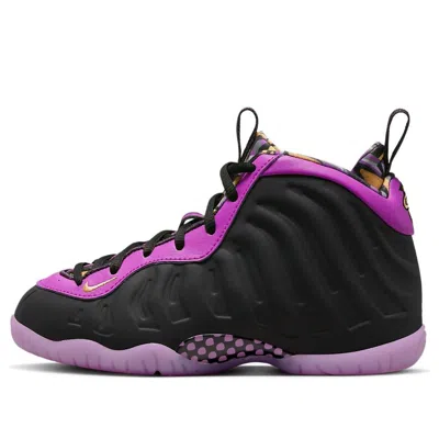 Nike (ps)  Little Posite One 'cave Purple' In Multi