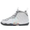 Nike (ps)  Little Posite One 'rainbow Pixel' In Multi