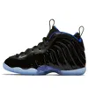 Nike (ps)  Little Posite One 'space Jam'