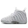 Nike (ps)  Little Posite One 'triple White'