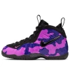 Nike (ps)  Little Posite Pro 'hyper Violet'
