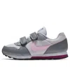 Nike (ps)  Md Runner 2 'grey Pink' In Gray