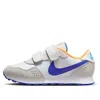 Nike (ps)  Md Valiant In Multi