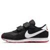 Nike (ps)  Md Valiant 'bred' In Black