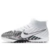 Nike (ps)  Mercurial Superfly 7 Academy Mds Tf 'dream Speed - White Black'