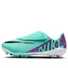 Nike (ps)  Mercurial Vapor 15 'hyper Turquoise'
