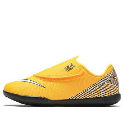Nike (ps)  Mercurial Vapor Club 'yellow Black'