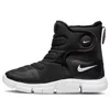 Nike (ps)  Novice 'black Metallic Silver'