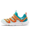 Nike (ps)  Novice Br 'green/white/orange/yellow' In Multi