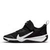 Nike (ps)  Omni Multi-court 'black White'