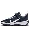 Nike (ps)  Omni Multi-court Shoes 'black White'