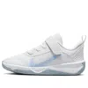 Nike (ps)  Omni Multi-court Shoes 'white Cobalt Bliss'