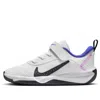 Nike (ps)  Omni Multi-court 'white Dark Obsidian'