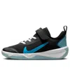 Nike (ps)  Omni Multicourt 'black Blue Lightning'