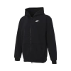 Nike (ps)  Oversized Full-zip Hoodie 'black'