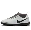 Nike (ps)  Phantom Vision Club Df Tf Turf 'grey Black White' In Gray