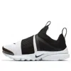 Nike (ps)  Presto Extreme 'white Black'