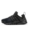 Nike (ps)  Presto 'triple Black' In Multi